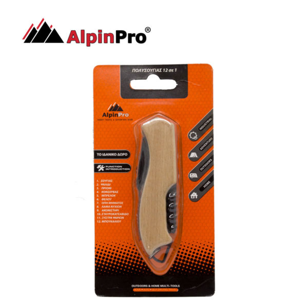 alpinpro mk 009 sougiades pocketknives package 600x600 1