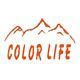 colorlife 1