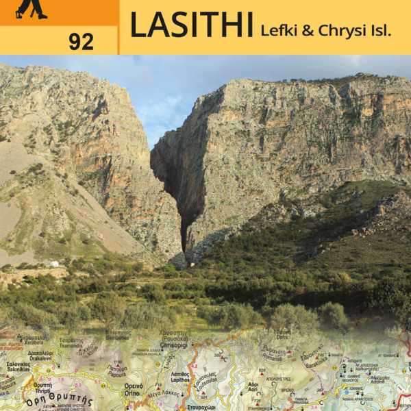 lasithi 945x1811 1